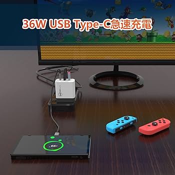 Amazon.co.jp: 【3-in-1多機能アダプター】Switch充電器 +