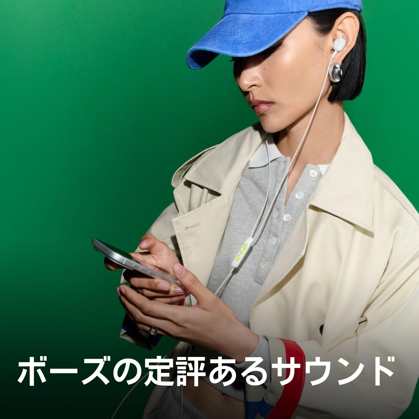 Amazon.co.jp: Bose Noise Cancelling Wired Earbuds - インイヤー型