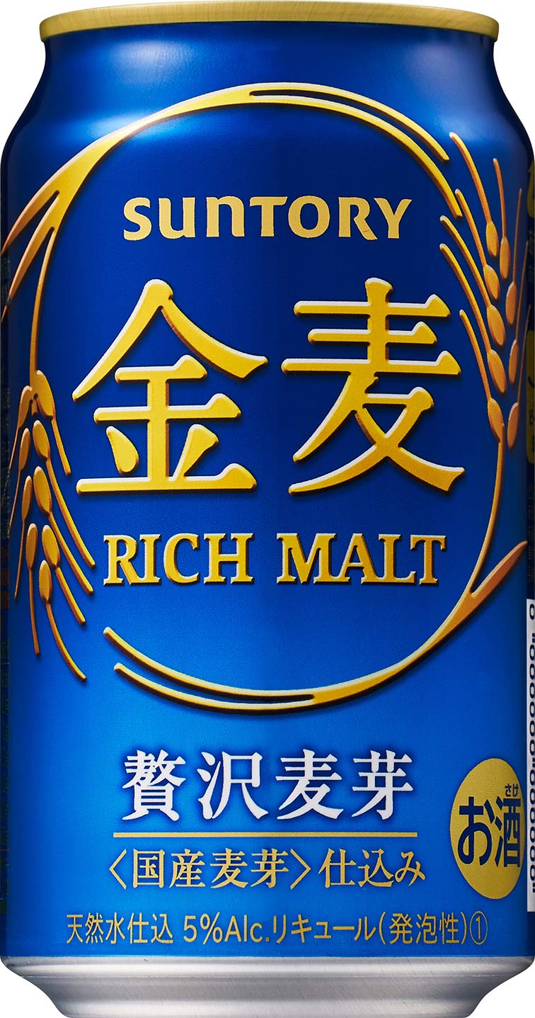Amazon.co.jp: サントリー 金麦 [ 350mlx6本 ] (× 2) : 食品・飲料・お酒