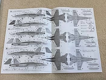 Amazon.co.jp: ハセガワ 限定 172 3機セット FA-18C ホーネット