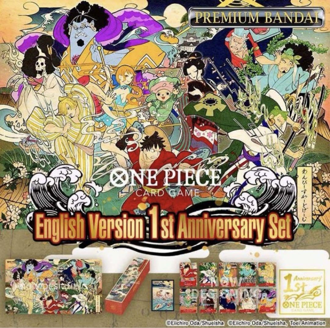 Amazon.co.jp: 英語版 ワンピカード 1st Anniversary 1周年記念セット 