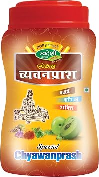 Chyawanprash Avaleha Classic Ayurvedic Recipe Rich in Natural Antioxidants Superfood Herbal Paste Traditional Inspired by Ayurveda with Ayurvedic Ingredients for Revitalize, Energize 1kg