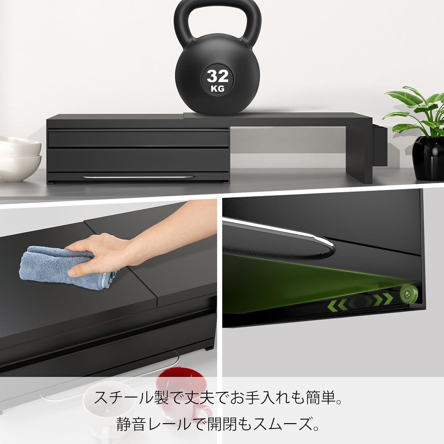 インテリアコーディネーター監修】レンジ下収納 伸縮スライドテーブル