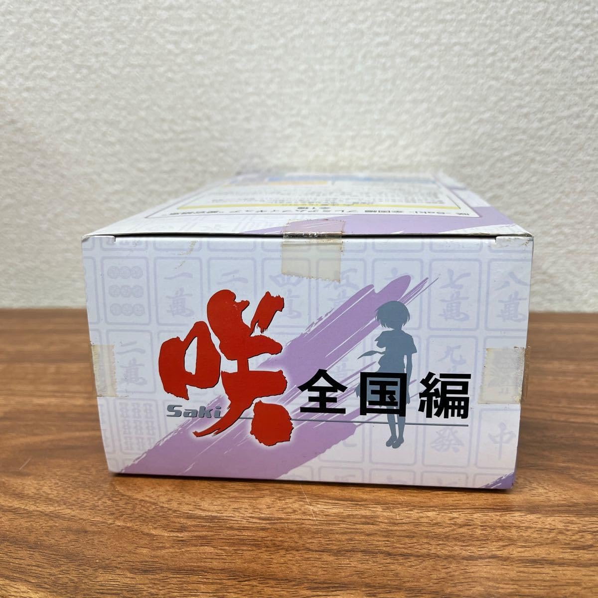 咲-saki- 愛宕洋榎 愛宕絹恵 ラバスト 抽選品 愛宕洋榎/咲-Saki-全国編 | NeoApo アニメ・ゲームデータベース