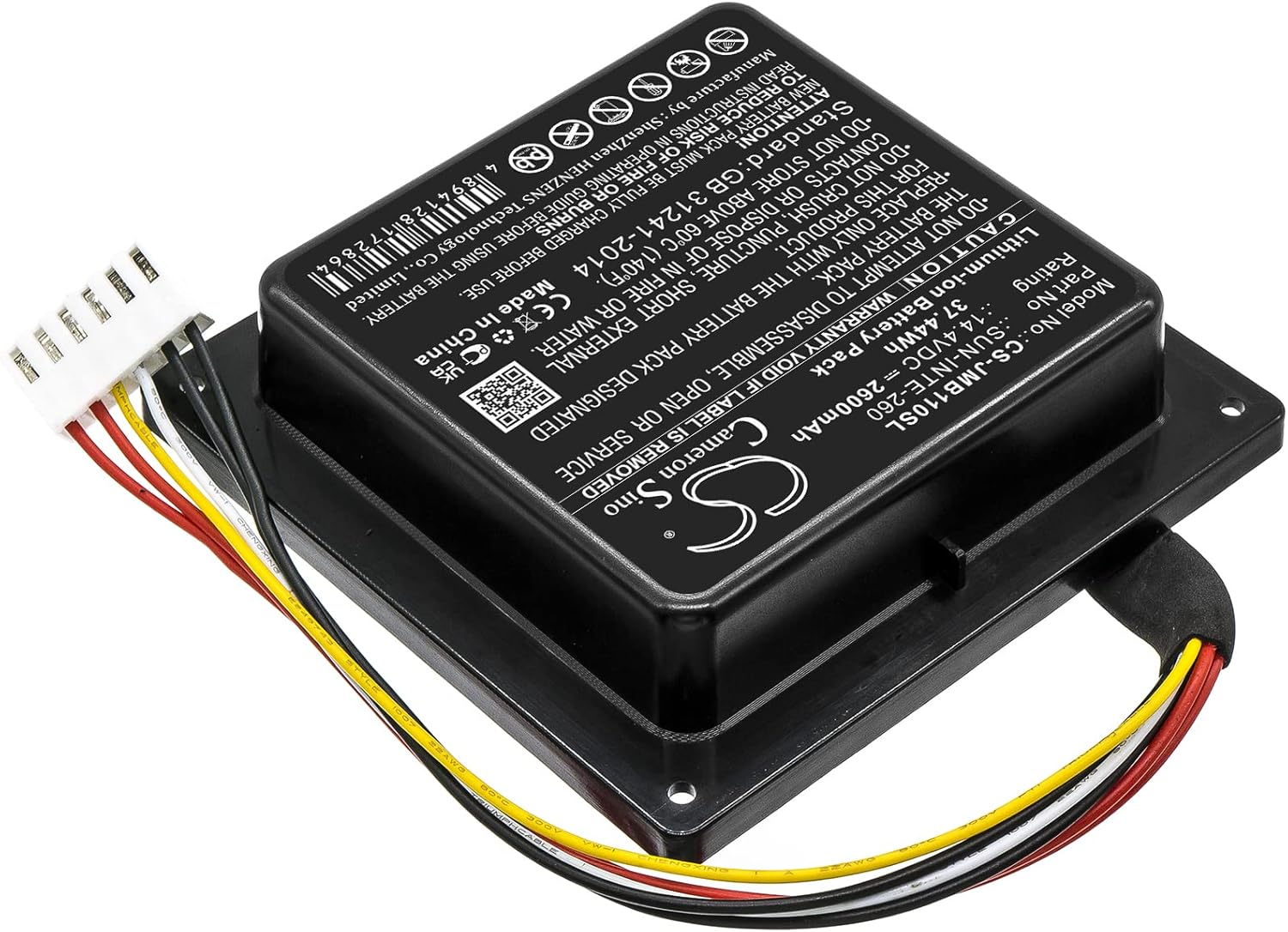 Replacement Battery for JBL PartyBox 100 PN:JBL SUN-INTE-260 2600mAh / 37.44Wh