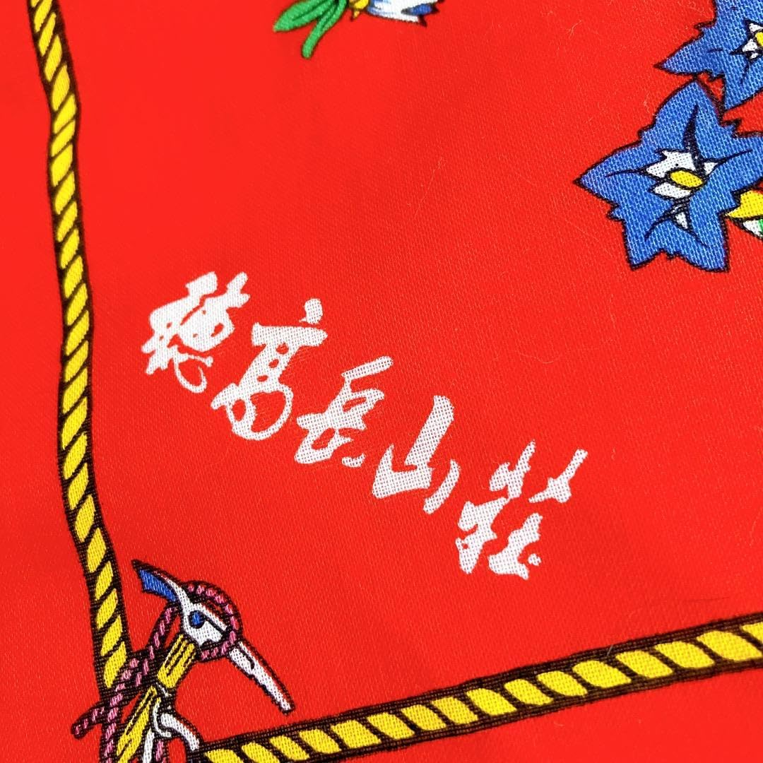 レア☘️ 穂高岳山荘 中部山岳国立公園　奥穂高岳3190m　大判ハンカチ バンダナ 穂高岳山荘 中部山岳国立公園 奥穂高岳3190m 大判ハンカチ バンダナ