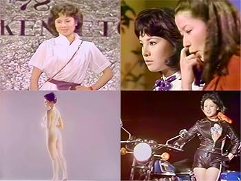 由美かおる主演 美しき背信 コレクターズDVD 【昭和の名作ライブ