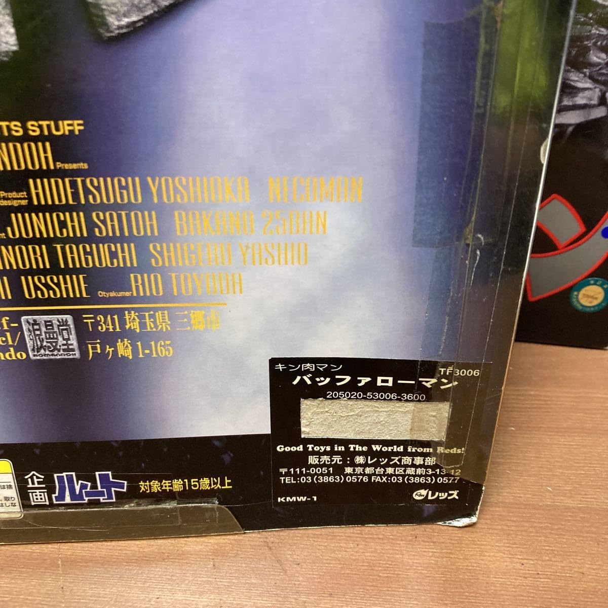 使用済 61.1ダイヤ改正 ヘッドマークオレンジカード65枚★ 使用済 61.1ダイヤ改正 ヘッドマークオレンジカード65枚☆ Yahoo