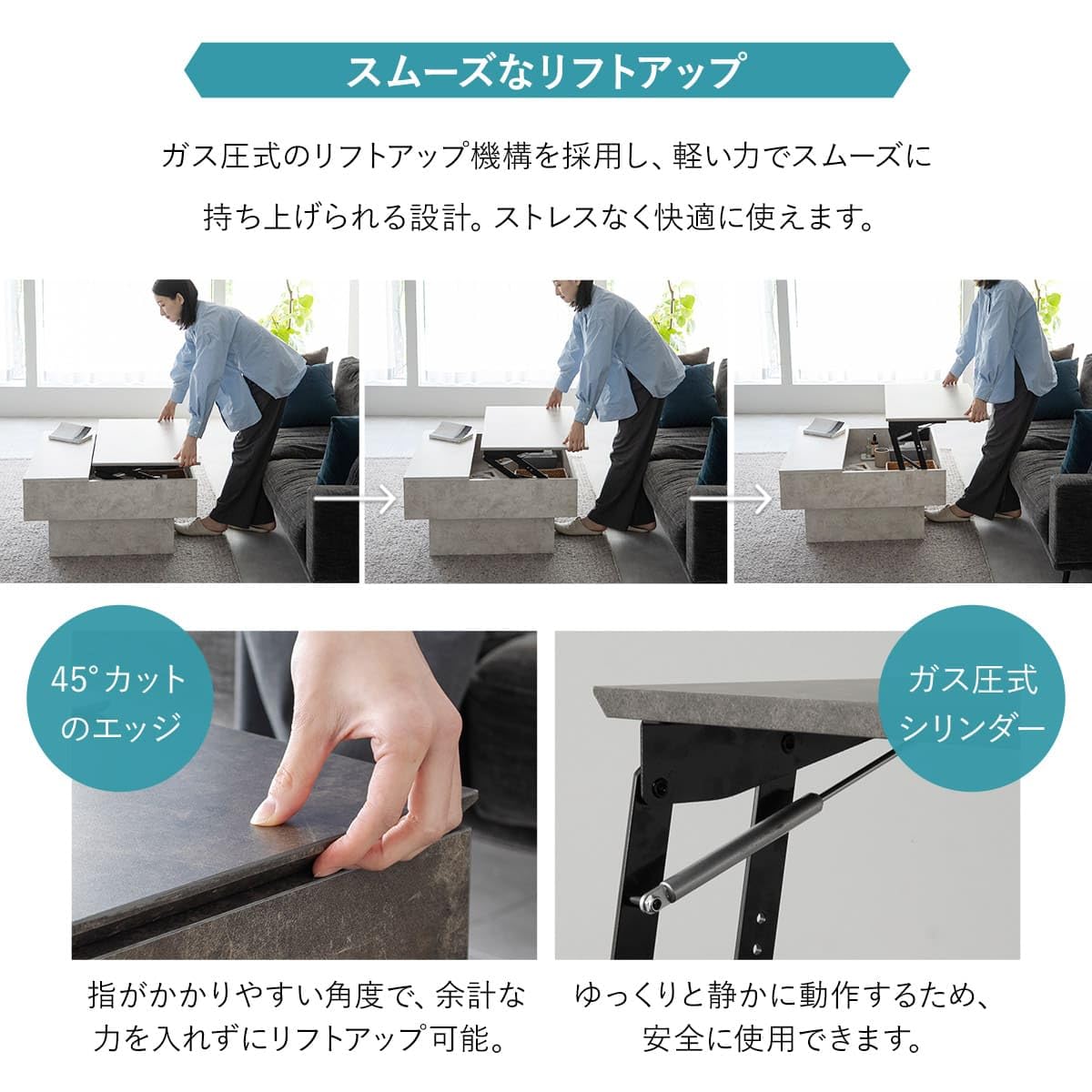 Amazon.co.jp: エムール Diago リフトアップ センター テーブル ロー