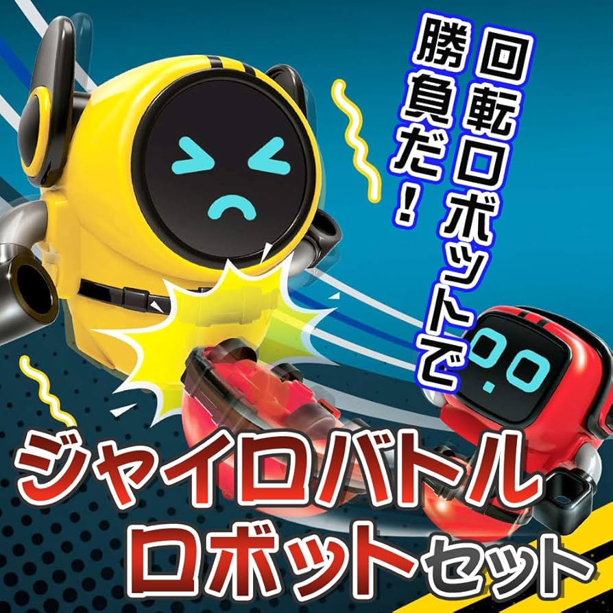 みんなのロボット　遊園地　ゲームセンター　マスコット　おもちゃ ゲームアワード2024受賞作品『アストロボット』が初のプライズ化