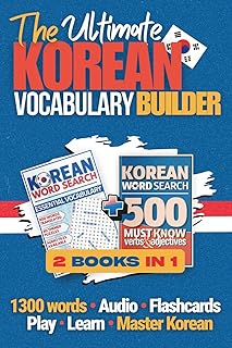Korean Word Search: The Ultimate Korean Vocabulary Builder: 2 Books in 1 - 1300 words - Audios and Solutions included