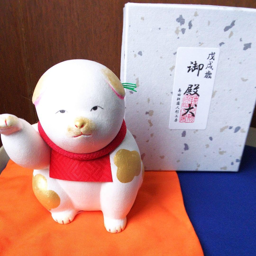 島田耕園人形工房 御殿犬 島田耕園人形工房 | 京都・清水・二