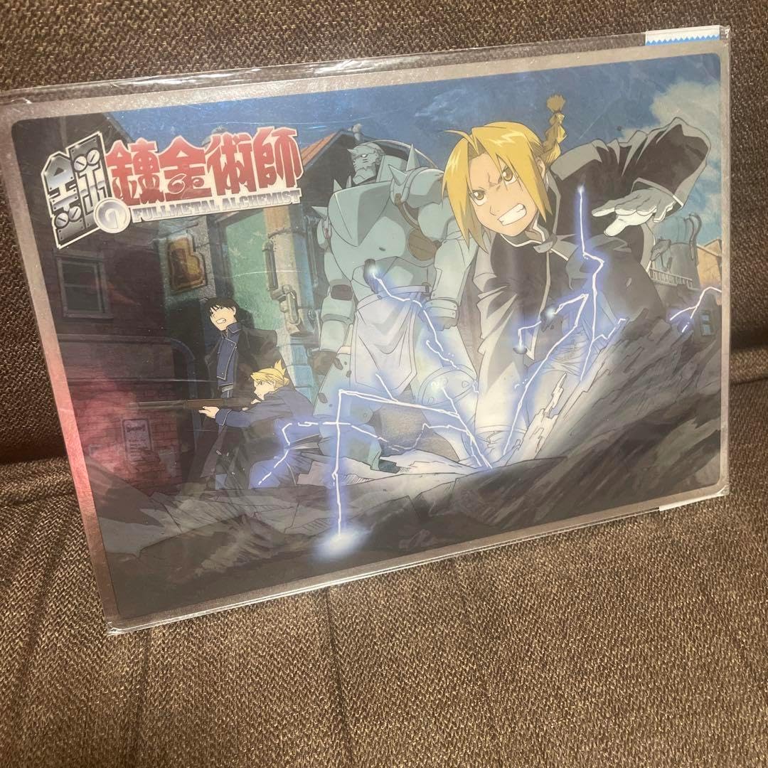 セーラームーン 下敷き 未開封！ メッカ原宿限定 セーラームーン