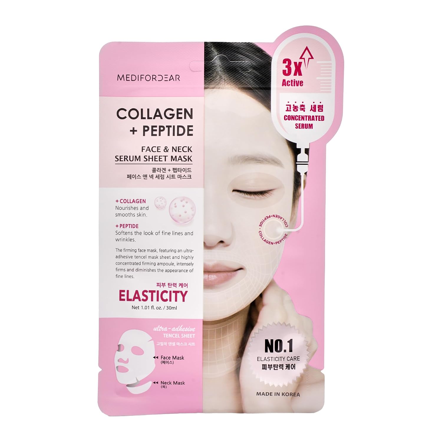 MEDIFORDEAR Collagen + Peptide Face & Neck Serum Sheet Mask Set (5pcs), Intensive Hydration, Firming, Dual Care, Spa-Like At-Home Treatment