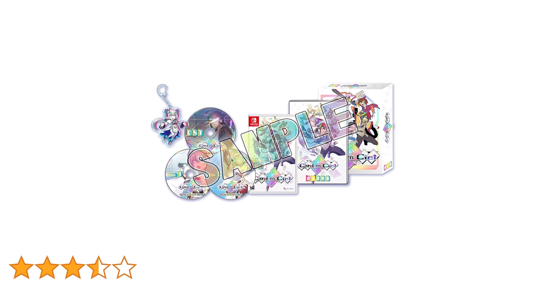 Switch カルドアンシェル 限定版　新品未開封 ゲオ公式通販サイト/ゲオオンラインストア【新品】カルド