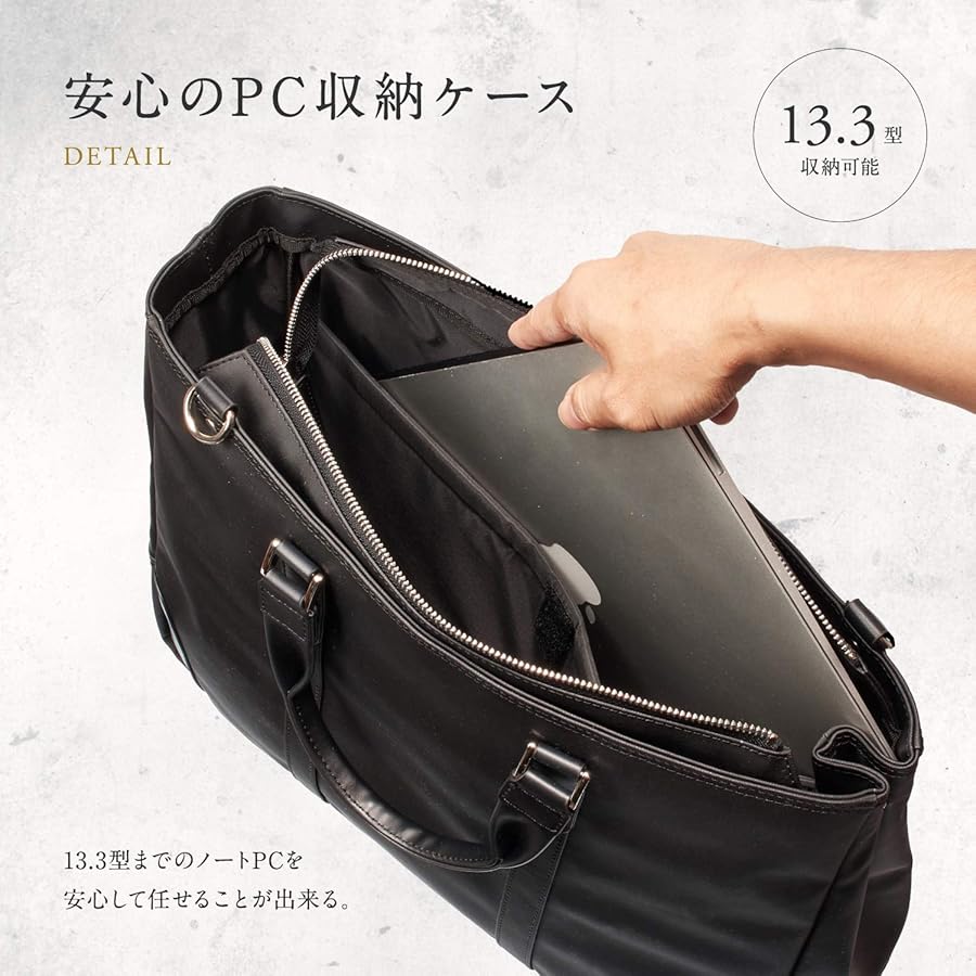 Amazon.co.jp: [GLEVIO(グレヴィオ)] ビジネスバッグ メンズ 一流の鞄