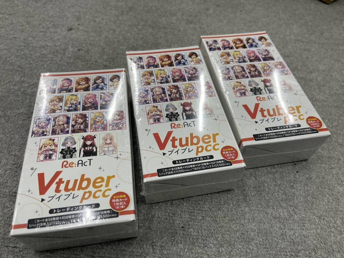 Amazon.co.jp: 3BOX ブイプレ VTuber Playing Card Collection Re:AcT