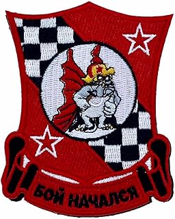 VMFA-312 Checkerboards Russian Aggressor Chest Patch â€“ with Hook and Loop