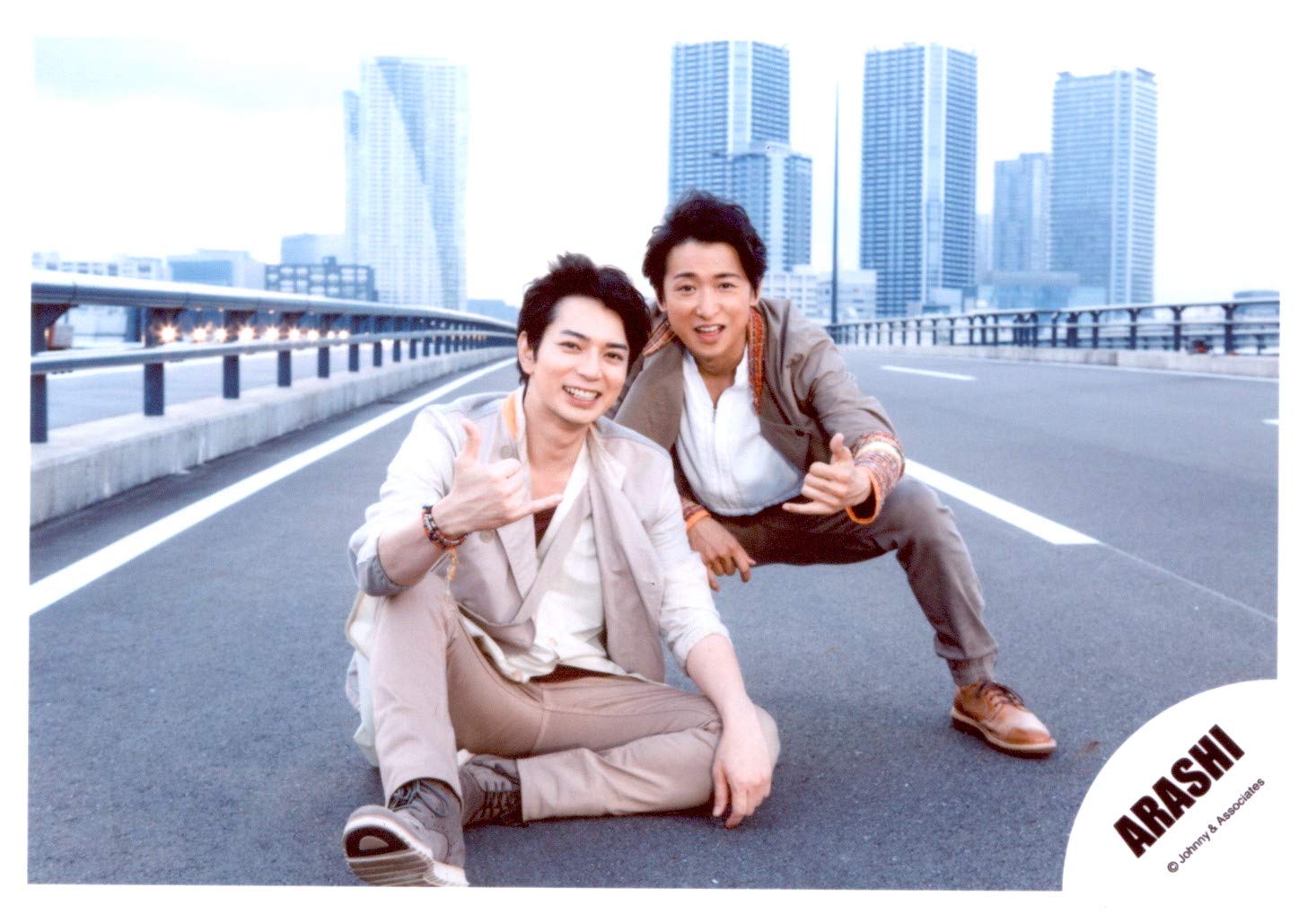 Amazon.co.jp: 嵐 ARASHI 公式生写真 Power of the Paradise MV