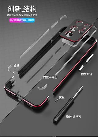 Dual Color Metal Bumper Frame Case Compatible with Samsung Galaxy S21 Ultra, Luxury Premium Aluminum Alloy Shockproof Bumper Frame with Lens Protector(Black Blue)