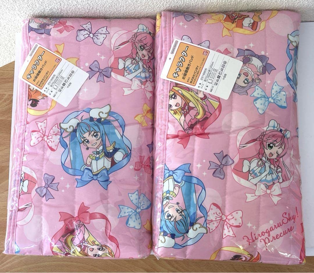Amazon｜ひろがるスカイプリキュア キャラクター お昼寝 敷き
