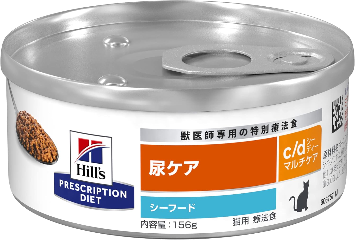 にゃねっと☻。 パッチワークトートバッグ にゃねっと☻。 パッチ にゃねっと☻。 パッチワークトートバッグ にゃねっと☻。 パッチ