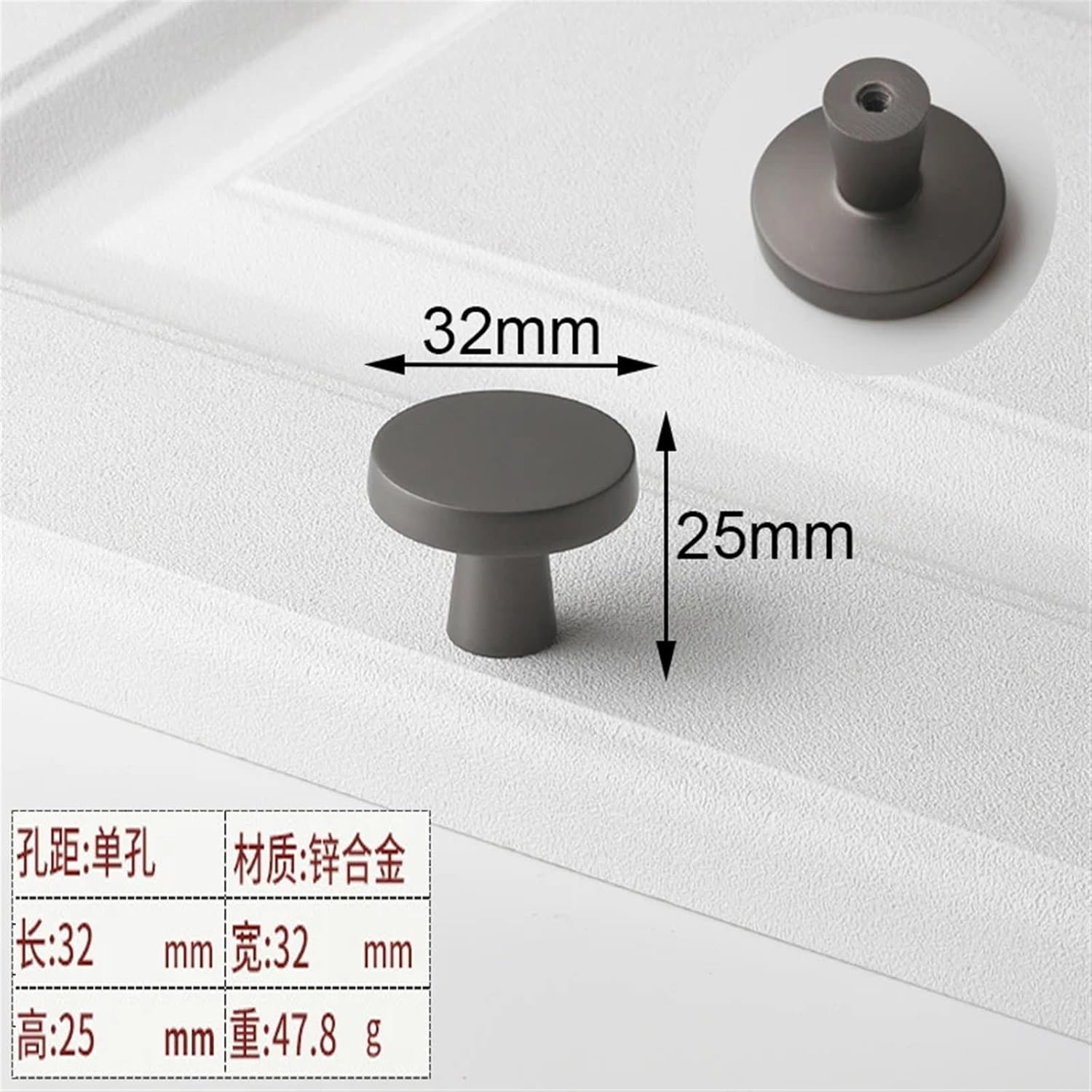 Multicolored Cabinet Knobs Solid Alloy Kitchen Cupboard Single Hole for Bedside Table Handle Drawer Pulls Furniture Hardware 2Pcs(Grey)