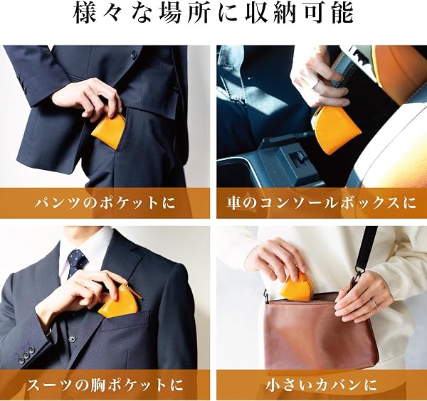 [Dom Teporna] 大容量 小銭入れ メンズ 本革 YKKファスナー イタリアンレザー 50枚収納 L字ファスナー コンパクト 小さい コインケース 化粧箱付き ブラウン - 5