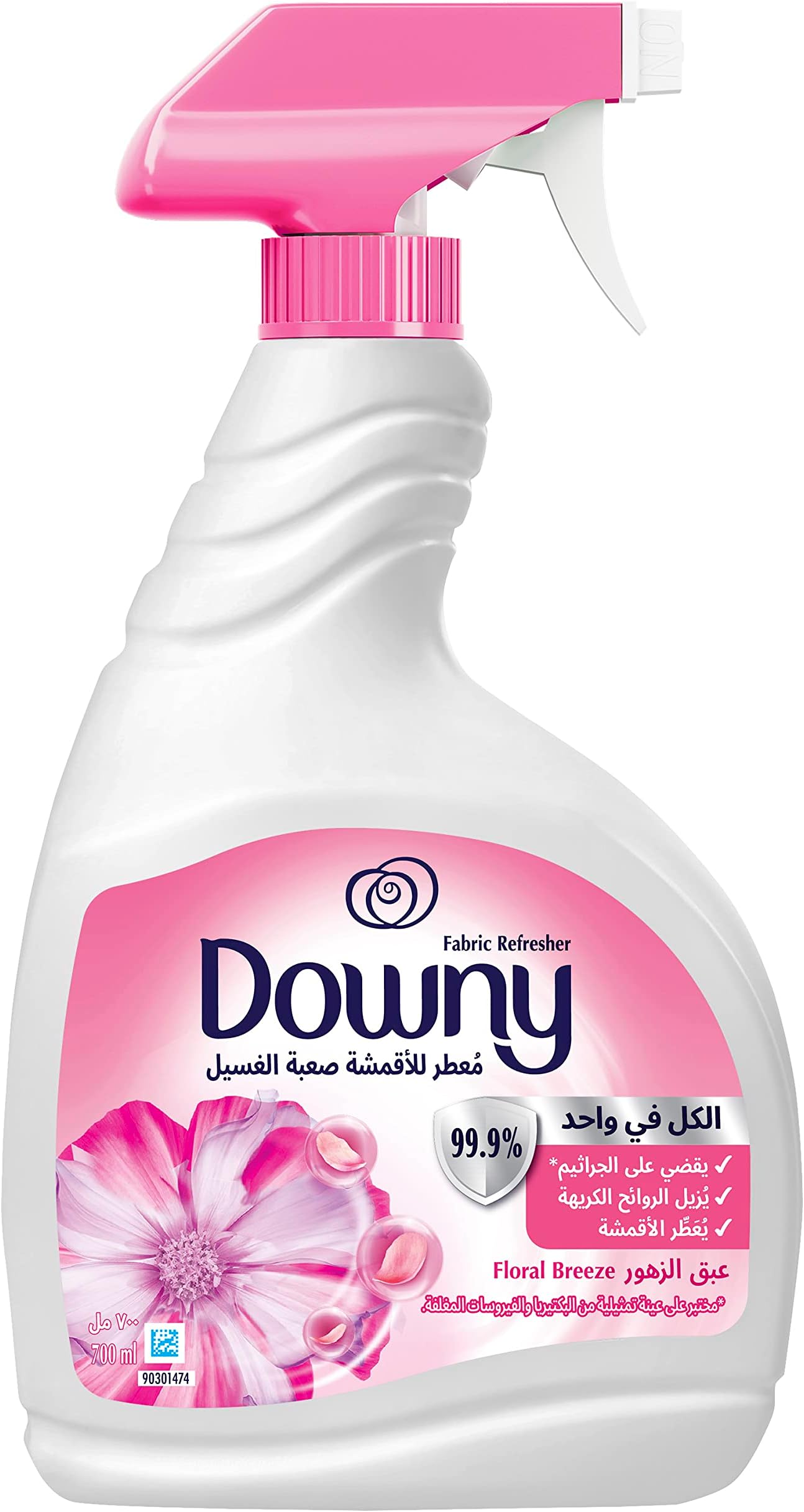 Downy Fabric Refresher, Floral Breeze, Antibacterial, 700 ml Spray Bottle