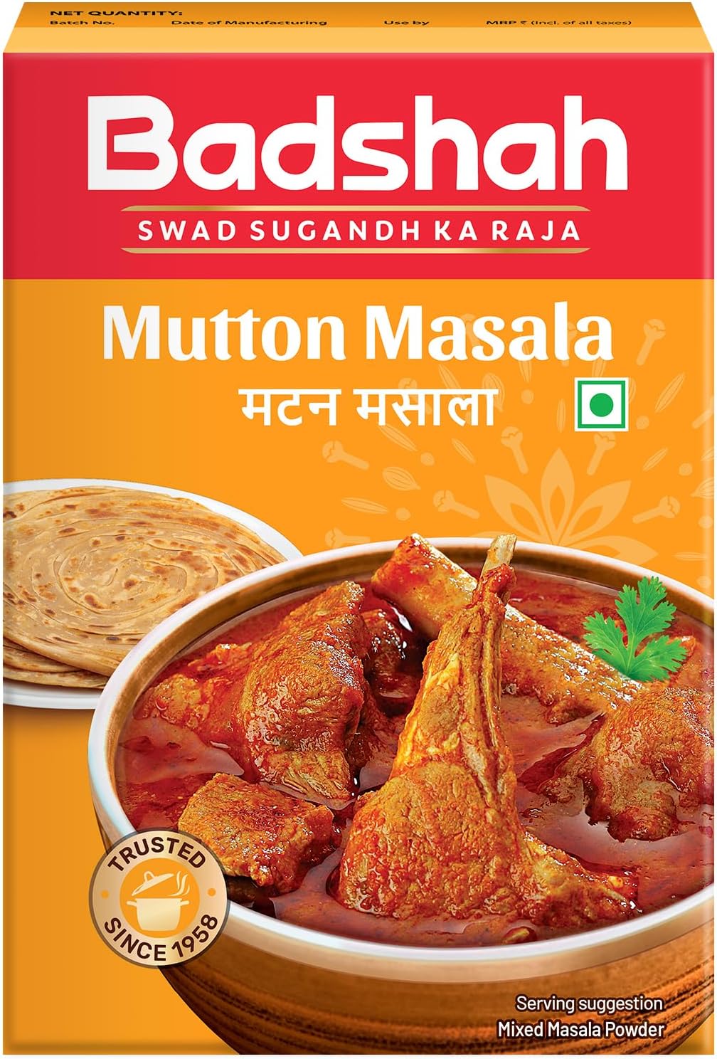 Badshah Mutton Masala 100 Gm