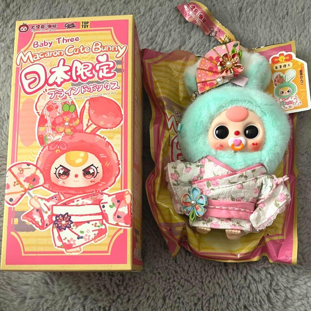 Zsolnay Tea Set - Etsy ハンガリージョルナイZsolnay Sissy ティー