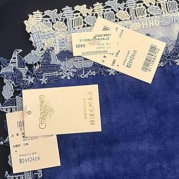 blue collection⭐️レア含む新品4枚set⭐️朝顔&ムスカリ近沢レース Amazon.co.jp: 近沢レース 限定タオルハンカチ 元町本店限定 マリーン