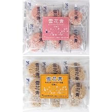 Blue Snowflake Moist Strawberry Milk & Coffee, Chocolate, Individually Packaged, 15 Sheets Each x 2 Pack, Hokkaido Souvenir, Gift, Total 30 Sheets