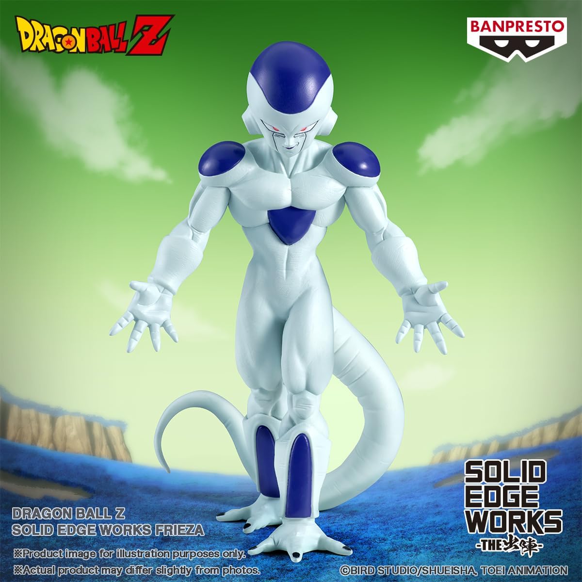Banpresto - Dragon Ball Z - Frieza Solid Edge Works Figure