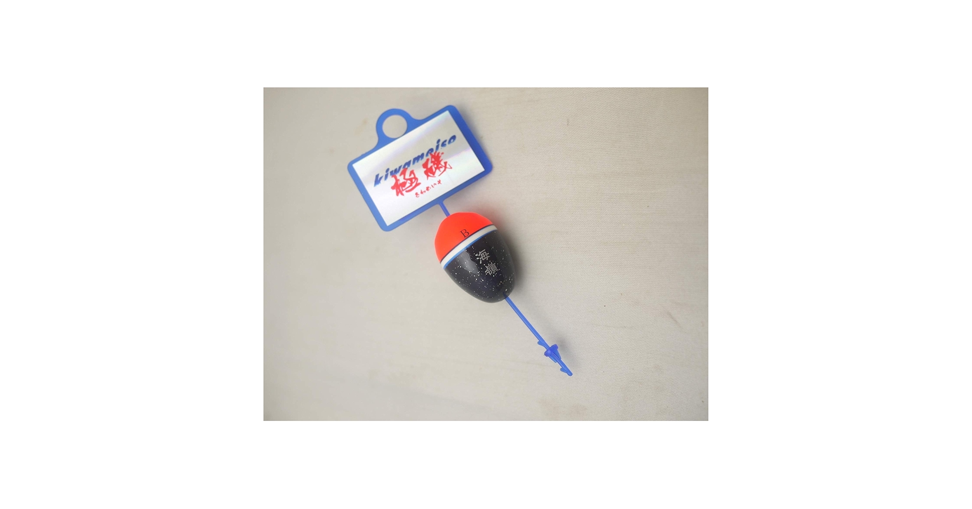 『ウレうー特価』　『未使用・劣化品』　骨董品　桐製　火鉢 ウレうー特価』 『未使用・劣化品』 骨董品 桐製 火鉢