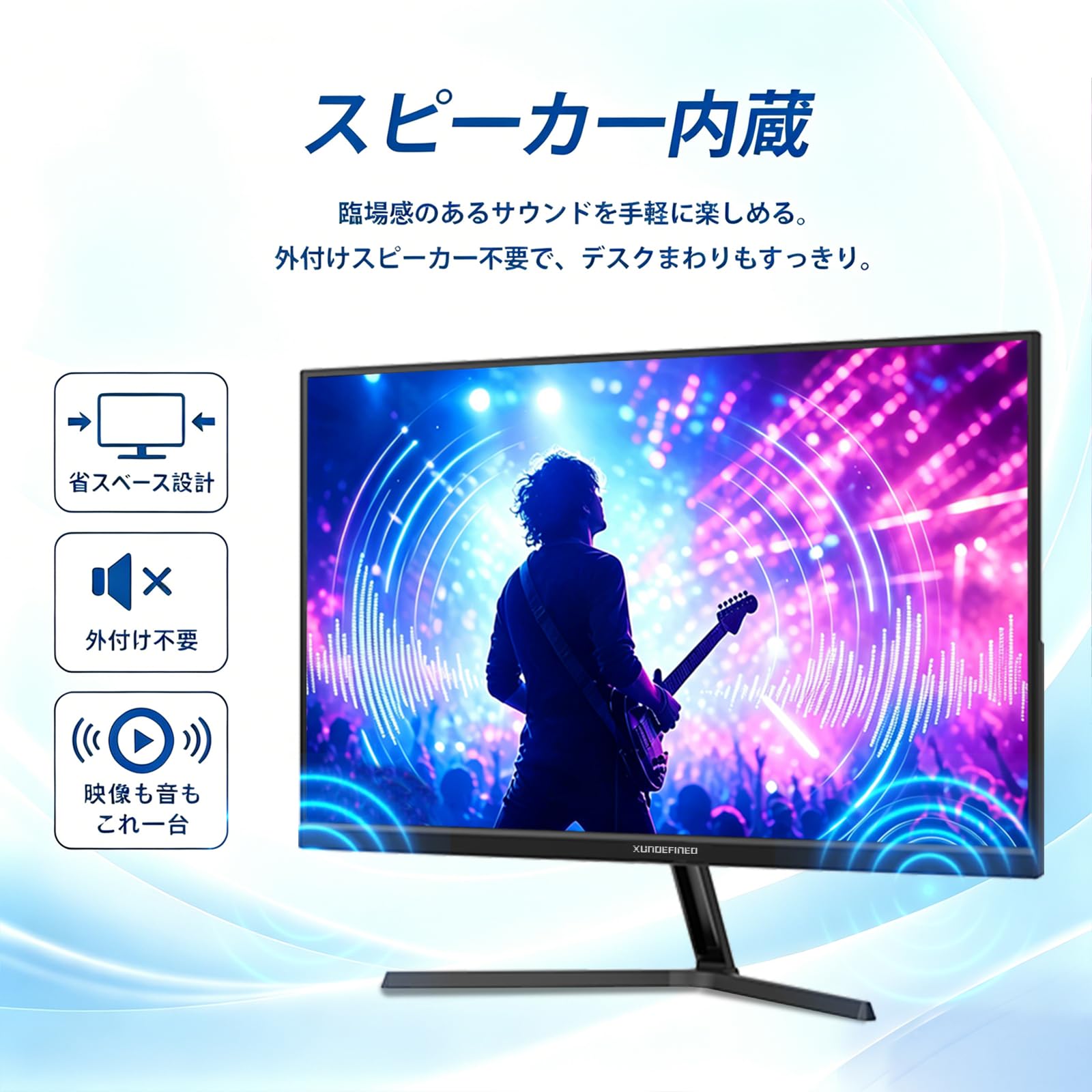 120Hz対応 21.5インチ ゲーミングモニター FHD 非光沢 VAパネル Amazon.co.jp: XUNDEFINED 21.5インチ pcモニター 120Hz フルHD 液晶