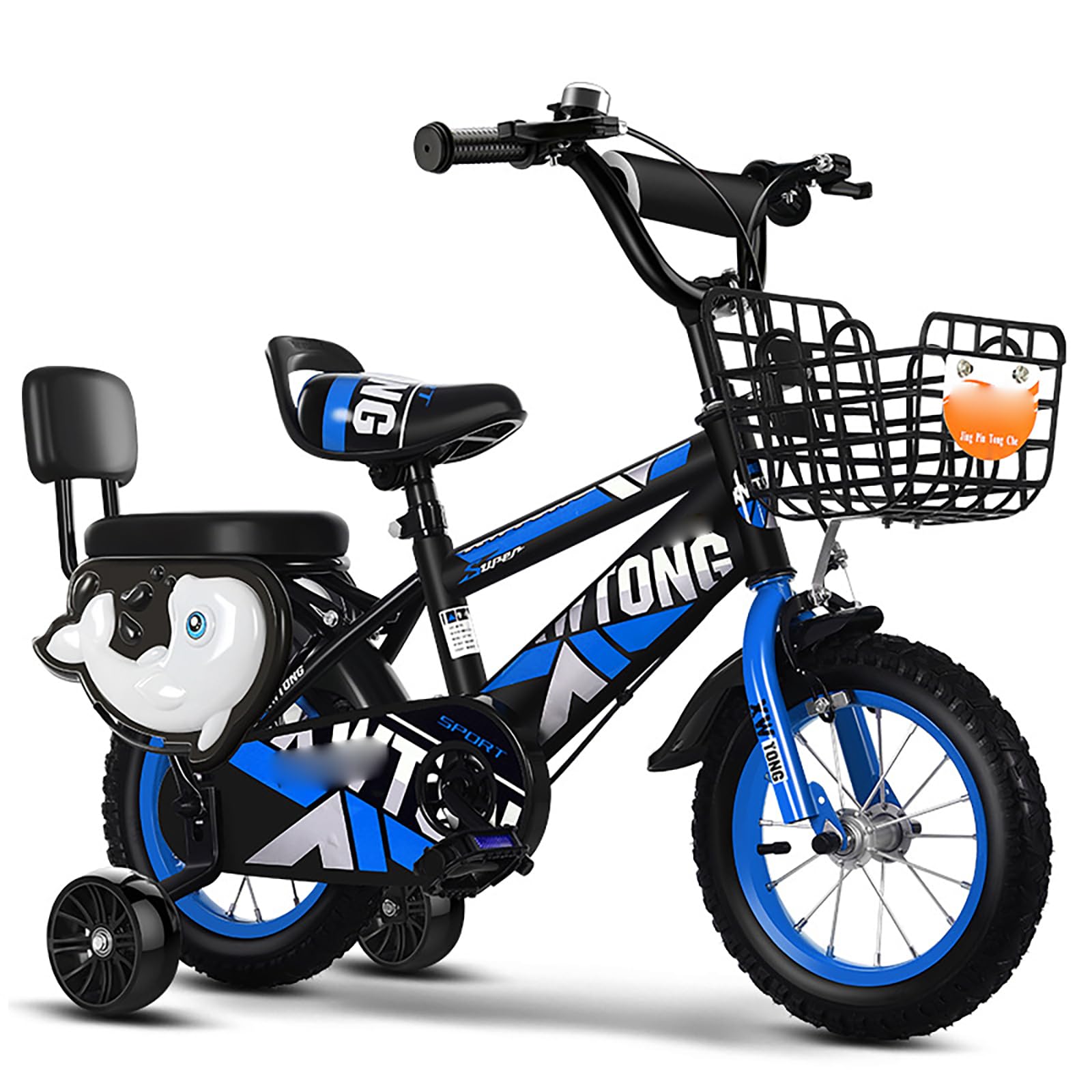Amazon.co.jp: キッズ 自転車 自転車 子供 自転車 キッズ 子供用自転車