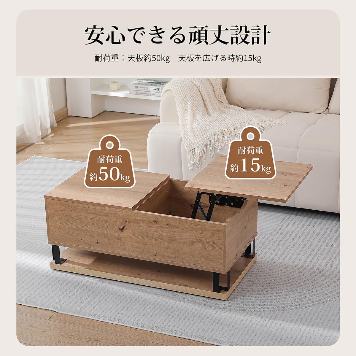 Amazon.co.jp: Bennbari ローテーブル 昇降式テーブル 木製 昇降