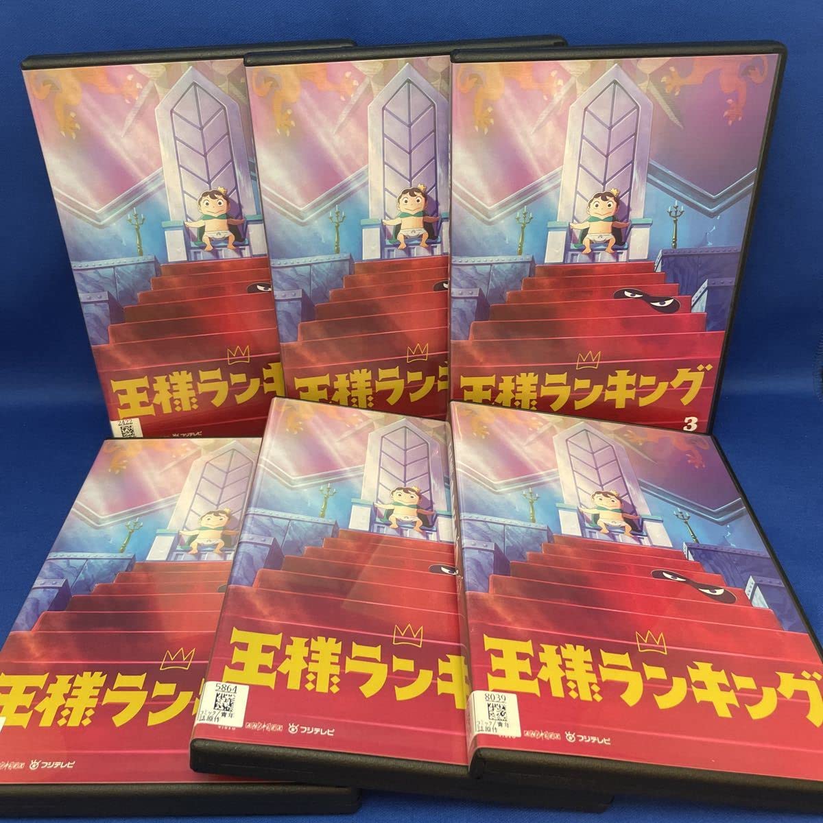 DVD】王様ランキング 1-11巻 全巻セット レンタル落ち アニメ