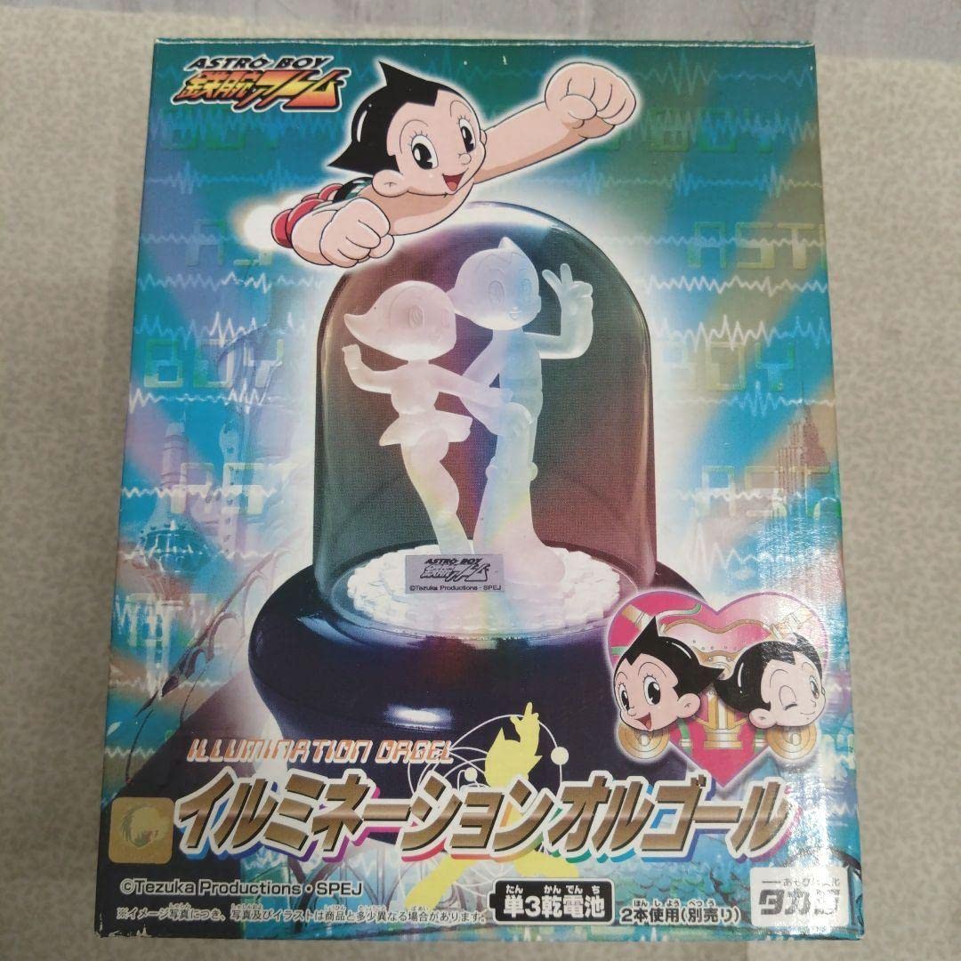 鉄腕アトム　オルゴールフィギュア　全４種セット　新品未開封 Amazon.co.jp: 鉄腕アトム アストロボーイ オルゴール