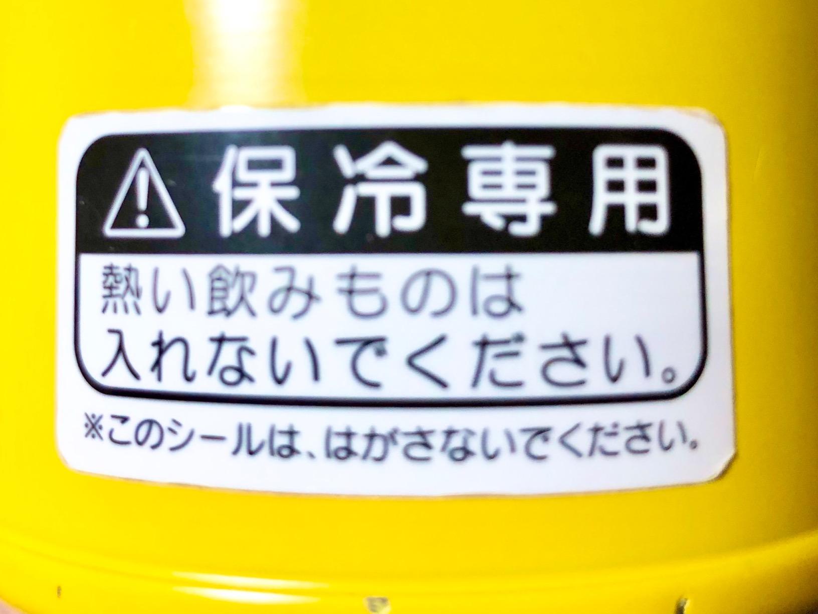 お客様イメージ