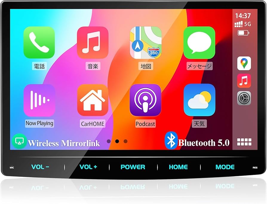 Amazon.co.jp: PORMIDOAUTO ディスプレイオーディオ 10.1インチ 2din