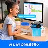 Makeblock mBot2 Programming Robot Kids Coding Robot Supports Scratch Python Programming AI Learning Robot WiFi IoT AI Technology Learn Engineering for Ages 8 and Up Kids Robot Toy STEM Robot Toy Gift