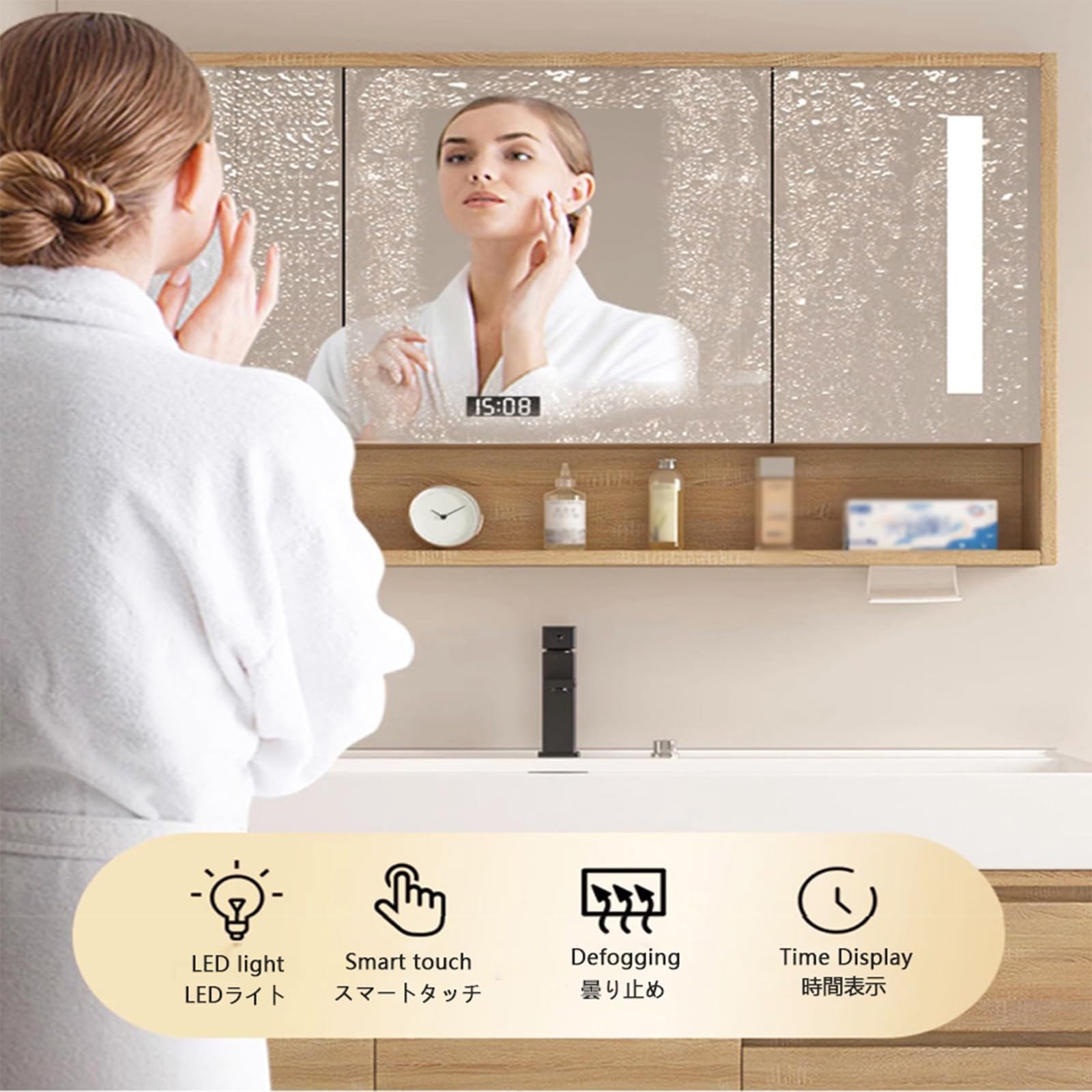 Armadietto A Specchio Bagno Con LED Antiappannamento E Luce A 360° – Salvaspazio Con Mobiletto Integrato