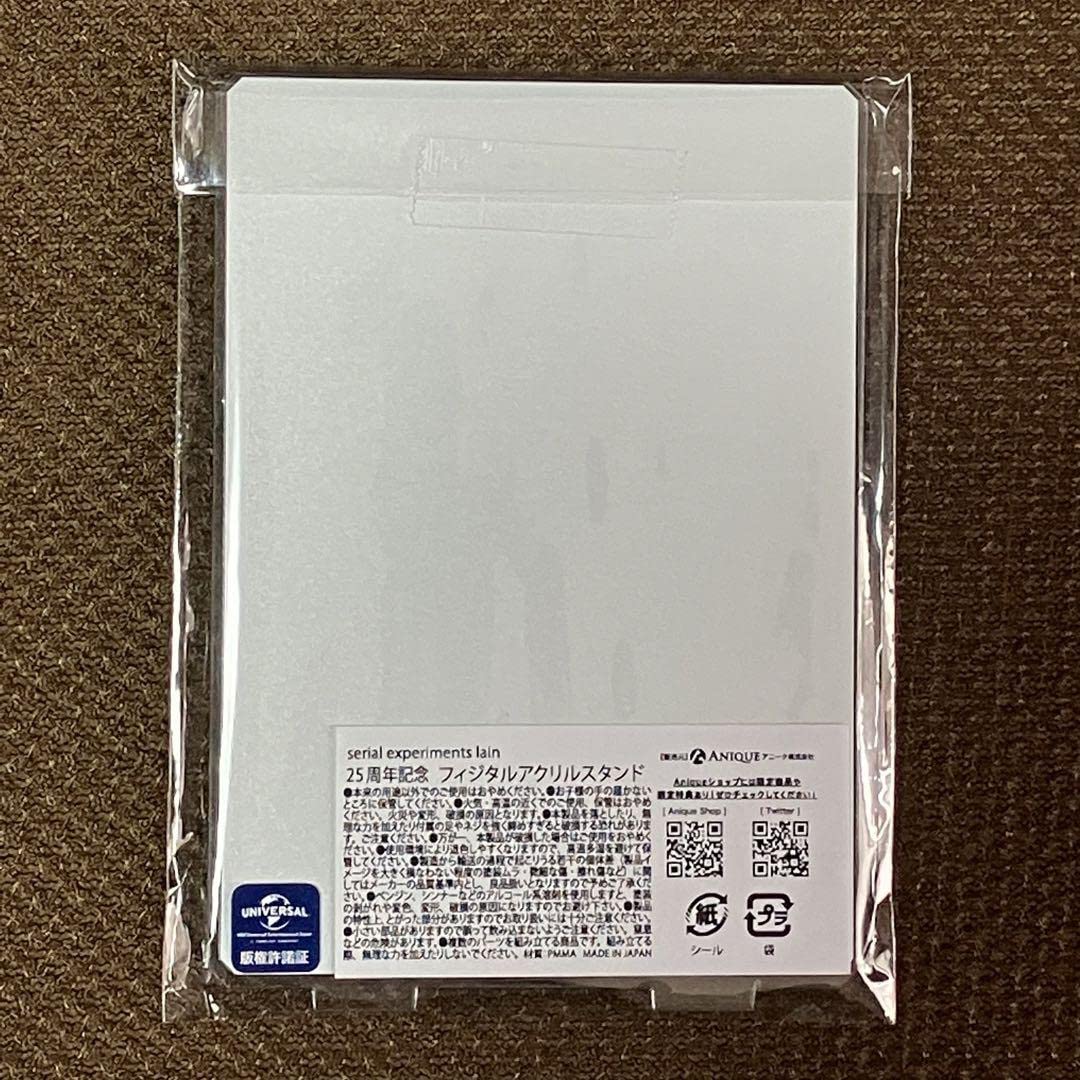 Amazon.co.jp: serial experiments lain 25周年記念 アクリル