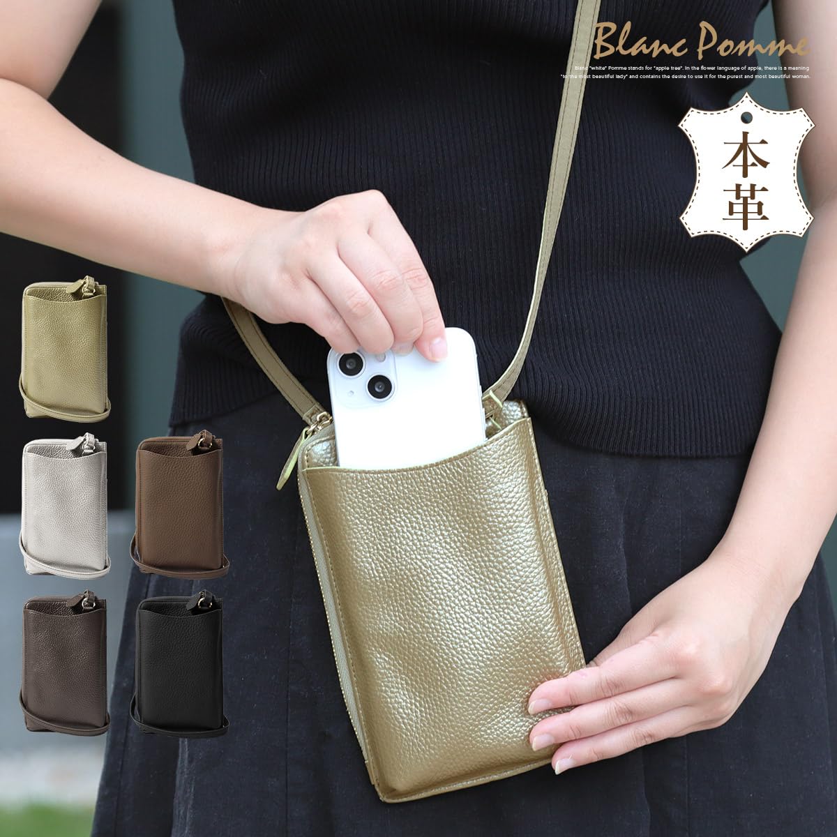 シャドウブルーム✩.*˚お財布ポシェット シャドウブルーム✩.*˚お財布ポシェット 株式会社ファイン