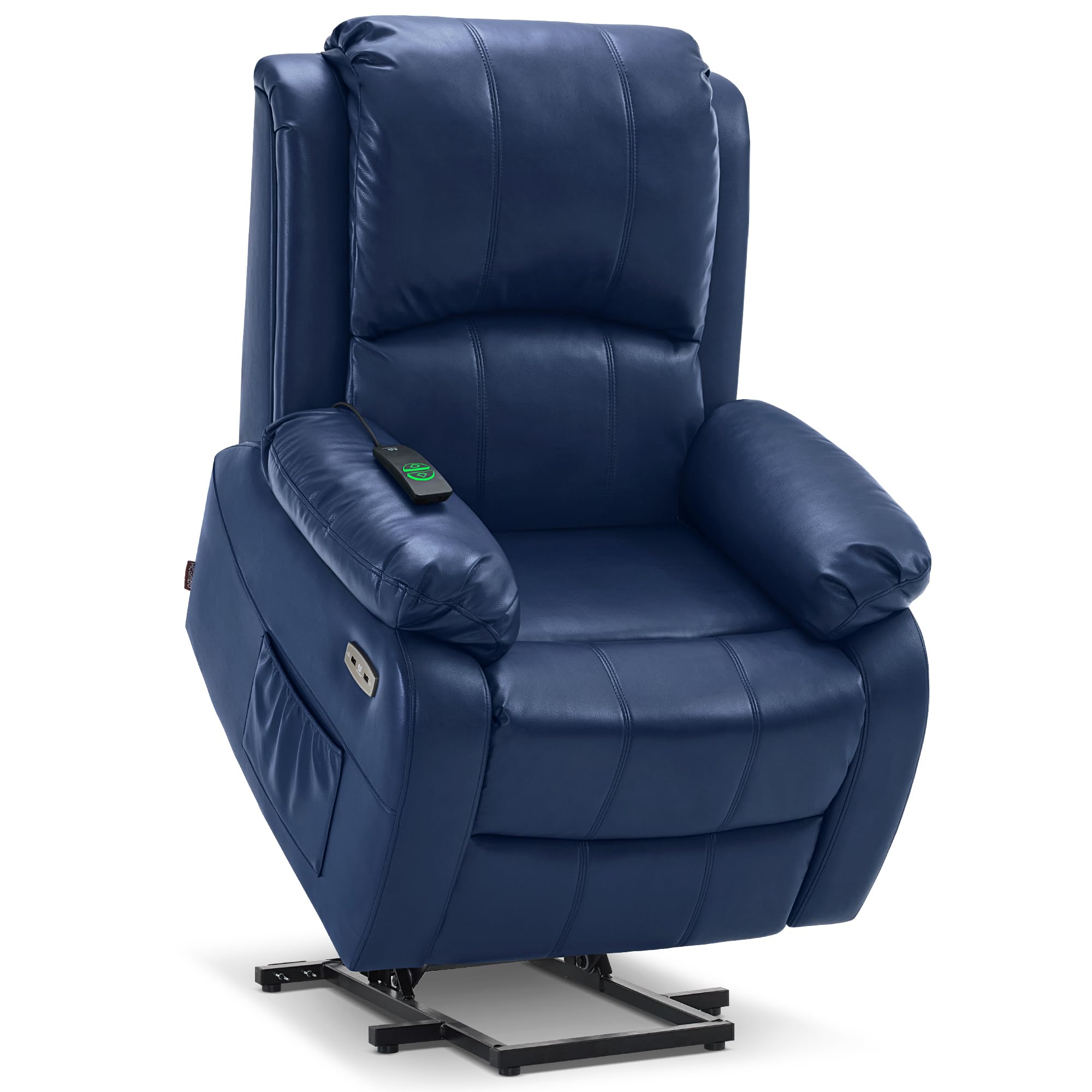 MCombo Small-Regular Power Lift Recliner Chair with Massage and Heat for Petite Elderly People, 3 Positions, 2 Side Pockets, USB Ports, Faux Leather