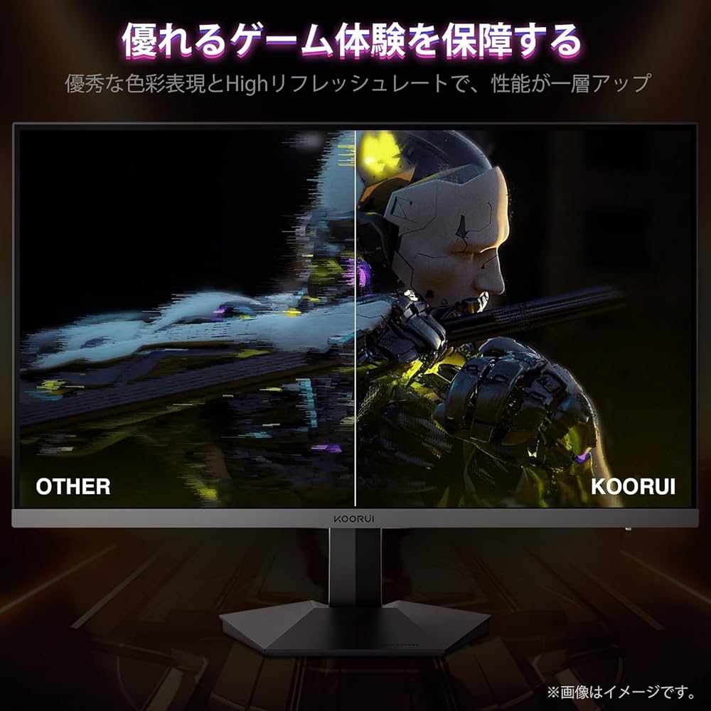 Amazon.co.jp: KOORUI ゲーミングモニター 27インチ モニター