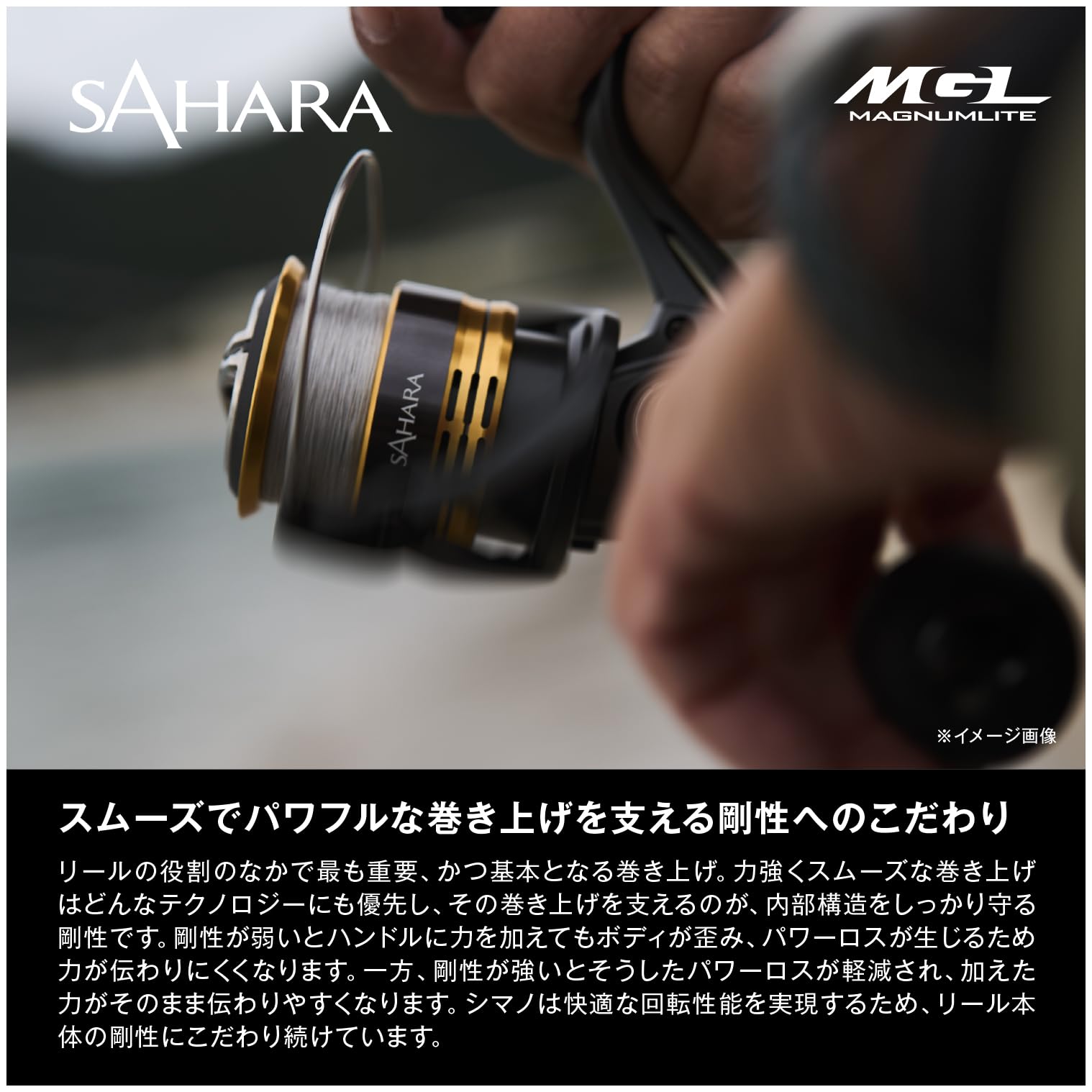 Amazon.com : Shimano 22 Sahara 2500 : Sports & Outdoors Amazon.com : Shimano 22 Sahara 2500 : Sports & Outdoors