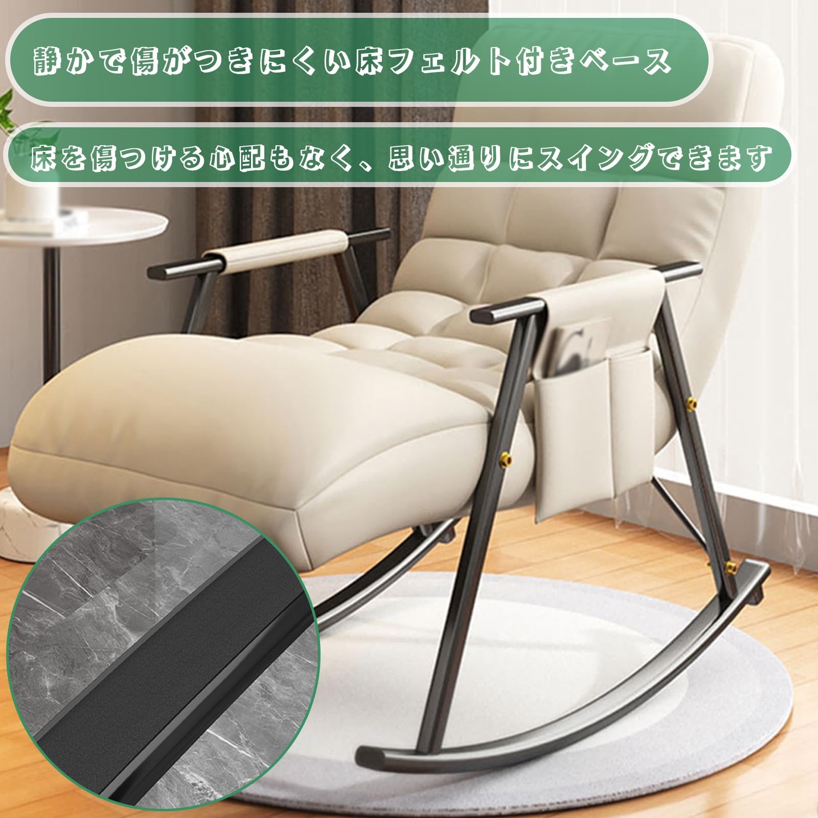 Amazon｜MLVFHN レイジーチェア ロッキングチェア室内 ゆりかご 大人